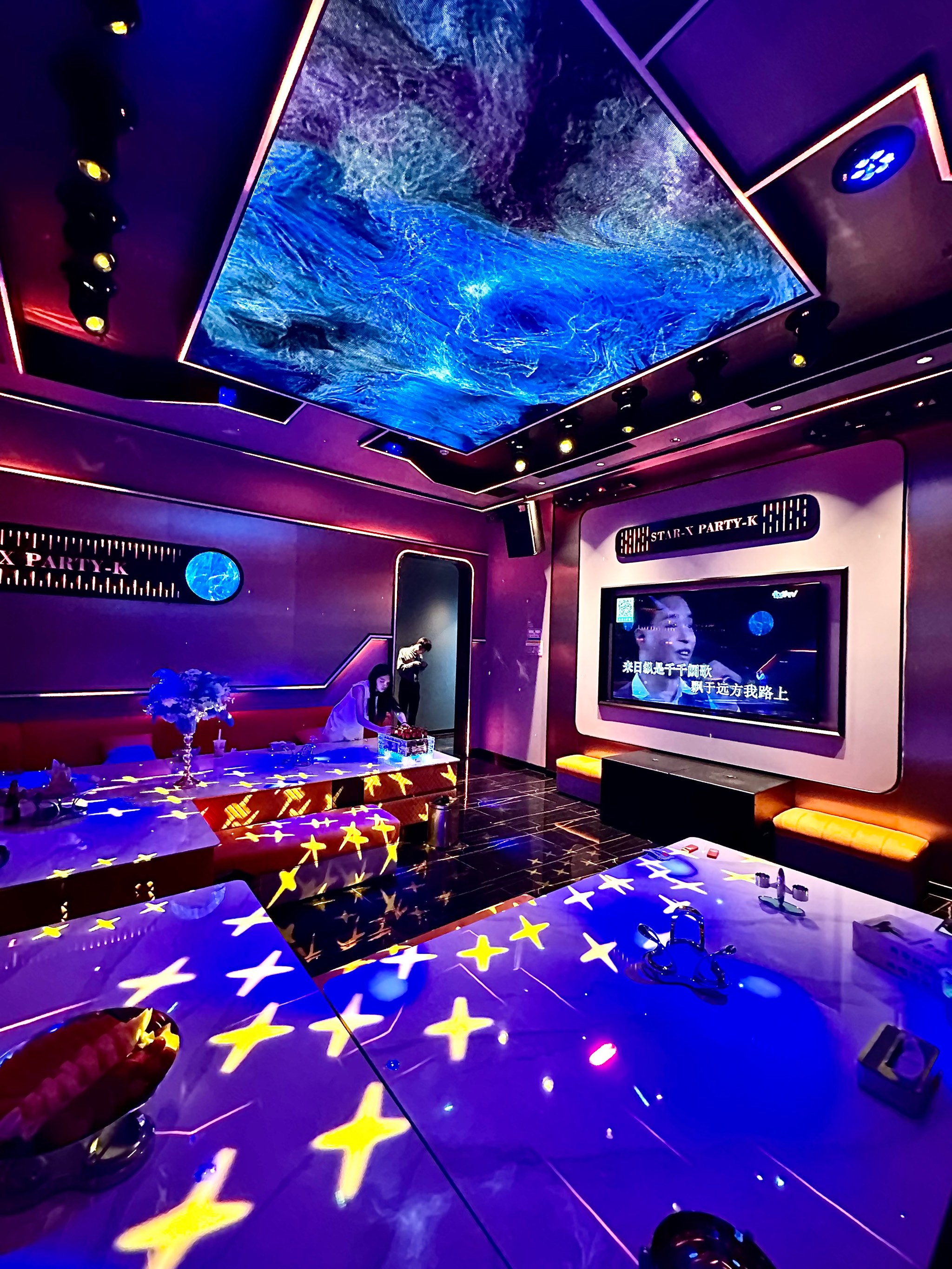 淮北ktv新玩法商务-杜集区ktv预定